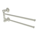 Satin Nickel Double Towel Bar W953789