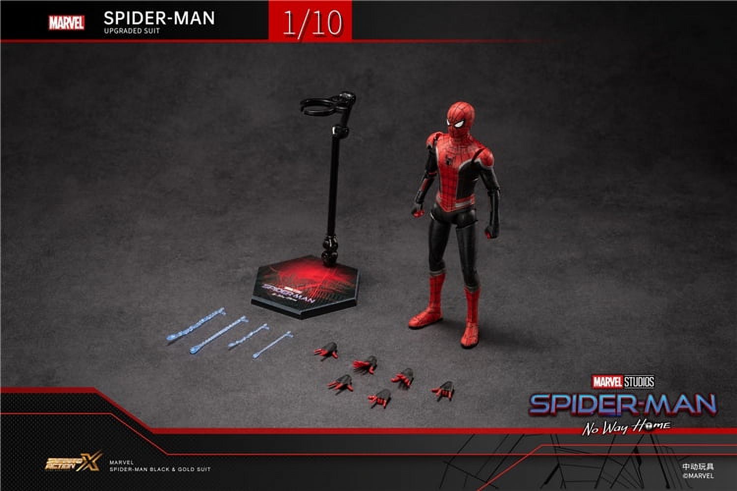 Collectible Action Figure D32621