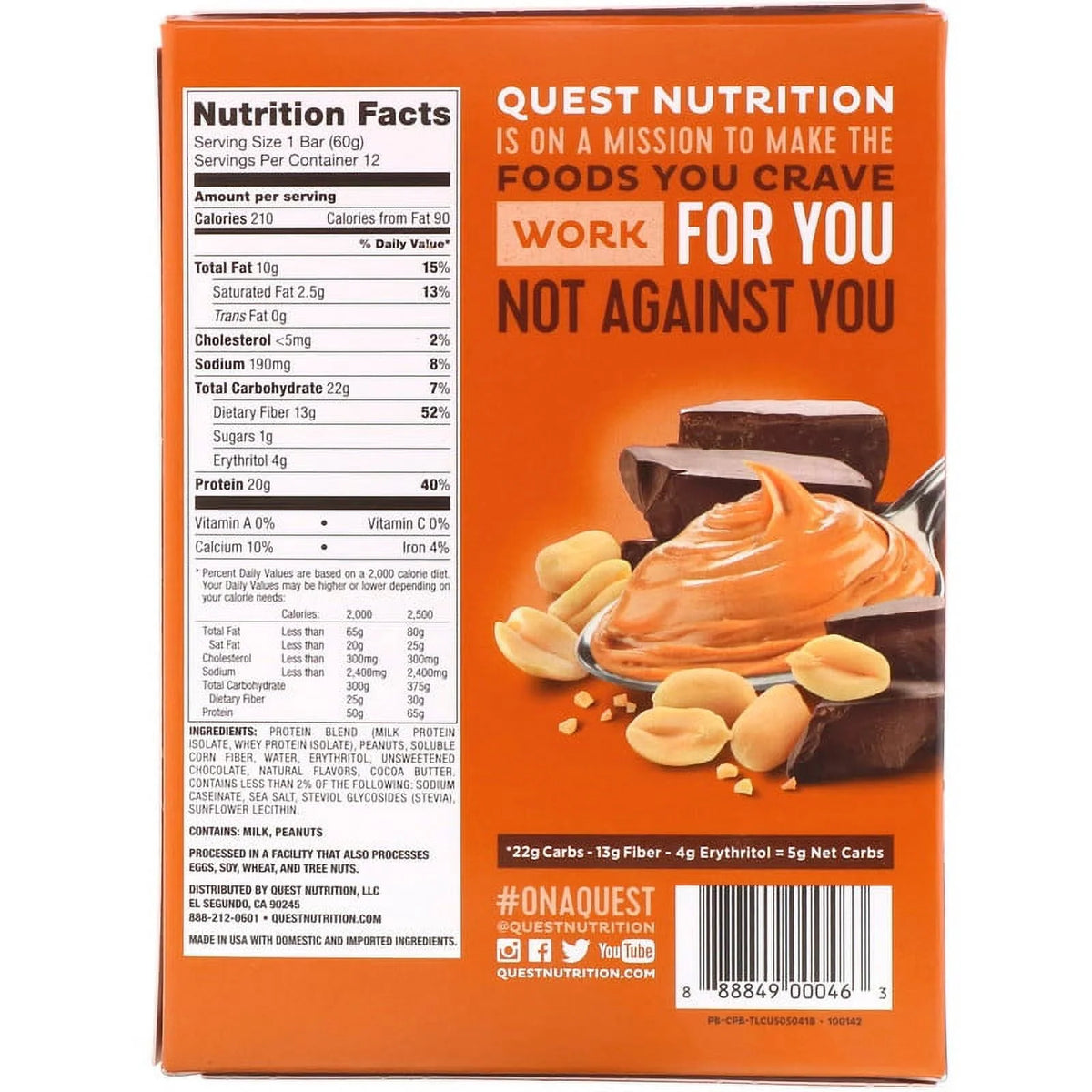 Chocolate Peanut Butter Protein Bar 2.12 oz 12 Bars V4501