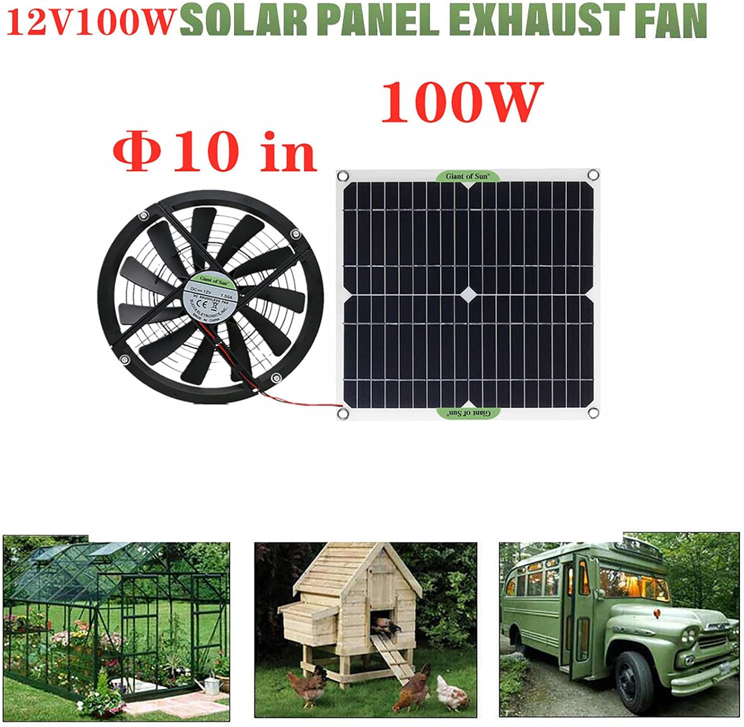 Solar Exhaust Fan IP65 Waterproof 100W 12V I5004