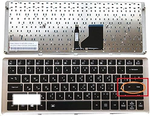 Silver Frame Backlit Laptop Keyboard Y216