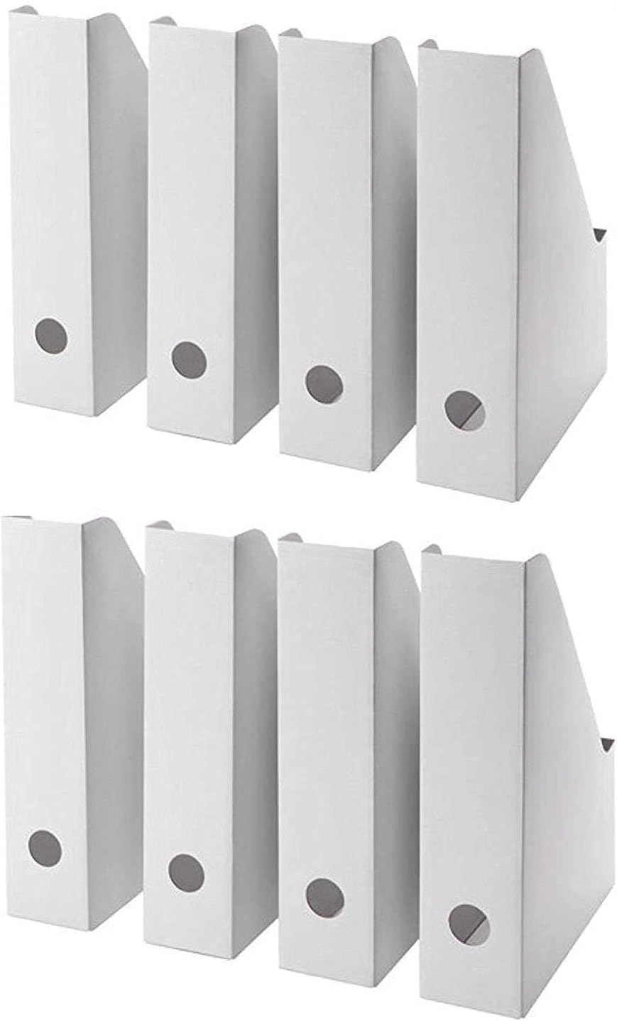 White Cardboard Magazine Holder File Box (4) W7301