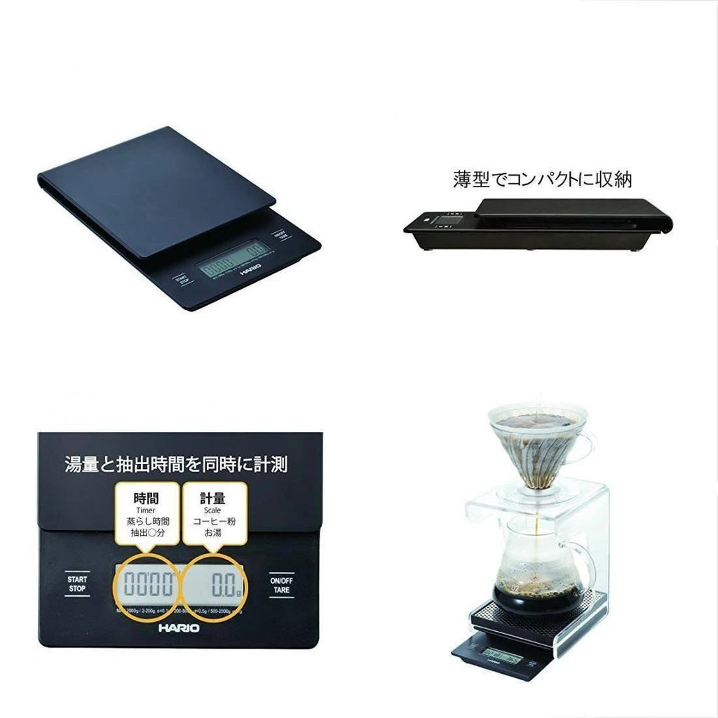 Black Drip Coffee Scale and Timer H46553