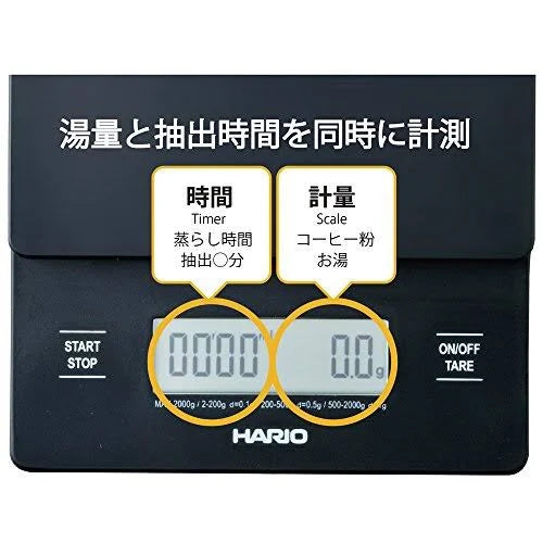 Black Drip Coffee Scale and Timer H46553
