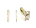 Matte Antique Nickel Passage Latch with Faceplate and Strike O4641