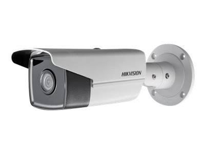 2 Megapixel Network Camera X519